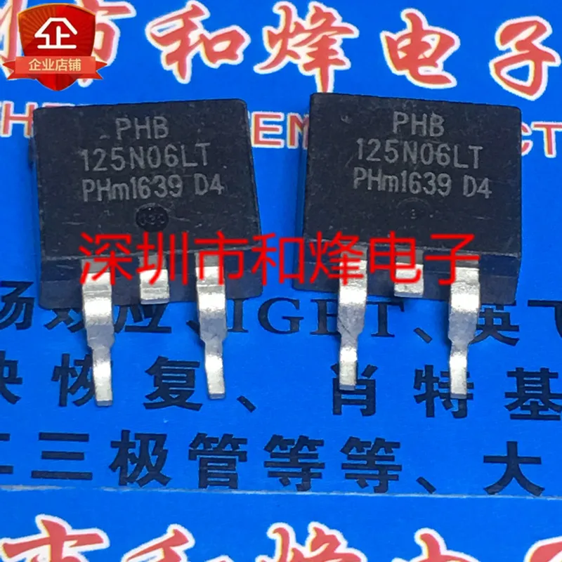 

5 шт.-10 шт. PHB125N06LT TO-263 55V 75A Новый и оригинальный на складе