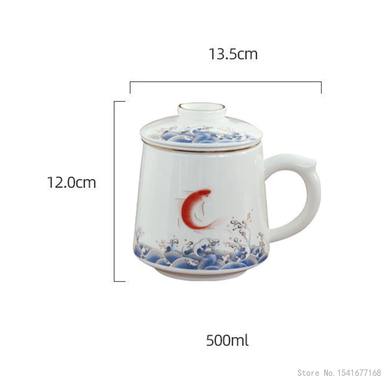 Ceramic Chinese Style Teacups, Drinkware Mugs, Belt Cover Filter Mug Tea Water Separation Cup , Coffee Cups, 500ml, 1Pc