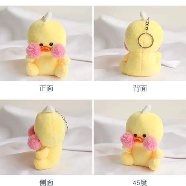 10cm Lalafanfan Duck Keychain Korean Hyaluronic Ducks Acid Doll Duck Pendant Plush Stuffed Animals Soft Toys Birthday Gifts Kids 6