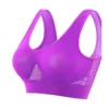 Beautiful Back Sports Bra Shockproof Running Fitness Anti-sagging Upper Collection Soft Support High-strength Women's Yoga Vest 5