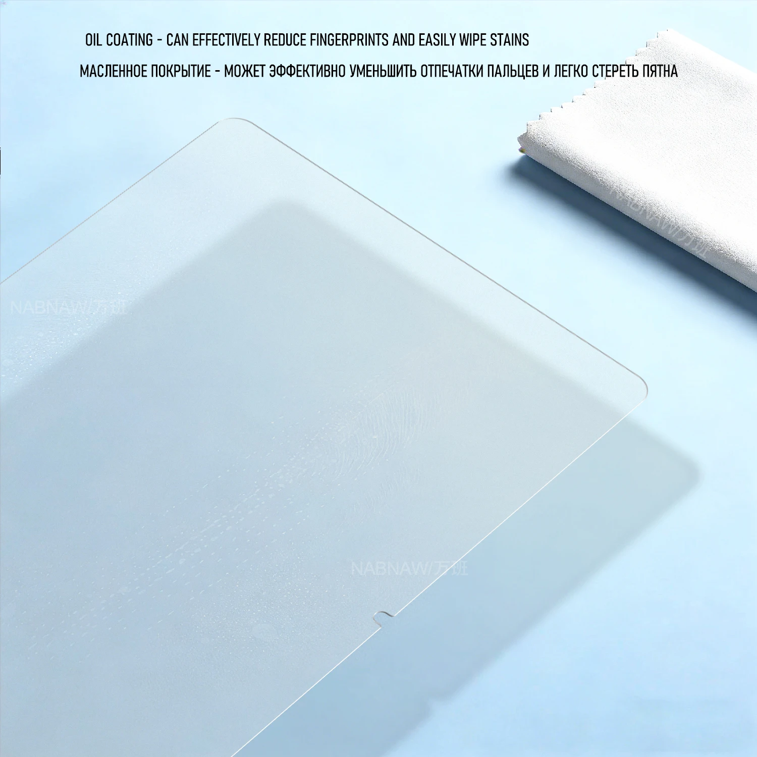 Premium Tempered Glass Screen Protector - Full HD, Scratch-Resistant, Bubble-Free, 2-Pack