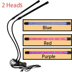 Full Spectrum Adjustable Grow Light with Timer and Dimmable Settings - USB (Black 2 Heads)