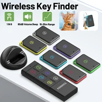 ABBREE Wireless Key Finder Tracker Remote Control RF Key Locator Anti-loss Devices Pet Wallet  1 RF Transmitter 6 Receiver Child