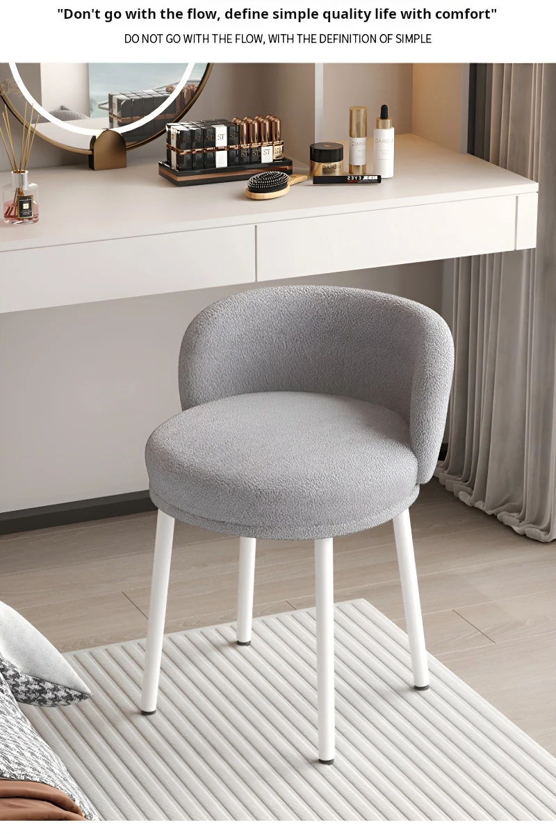 Nordic ottoman stool lamb wool Minimalist Backrest chair Modern dining stool bedroom vanity Cream style Dresser stool Furniture