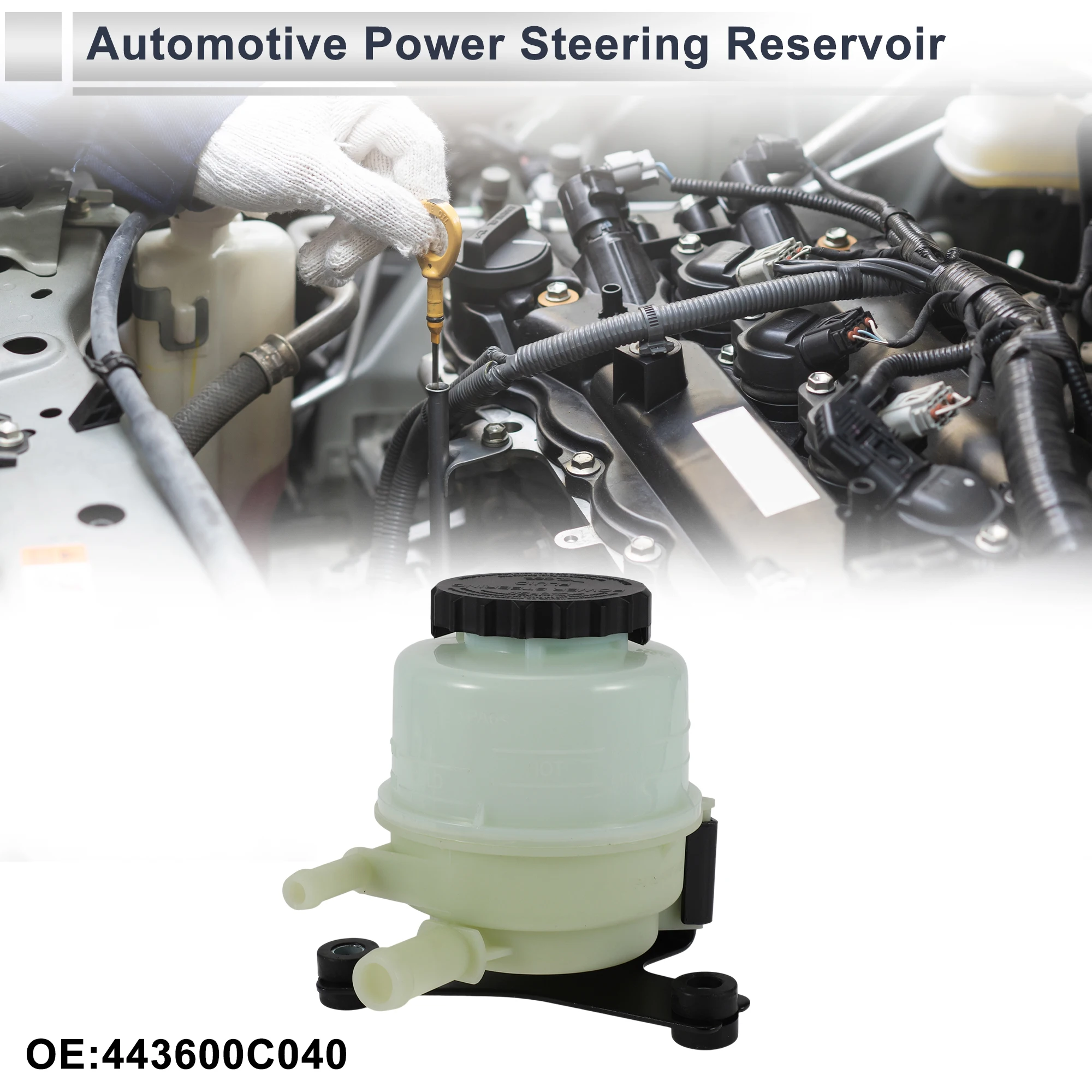 UXCELL Power Steering Reservoir for Toyota Tundra 2005-2006 No.443600C040 1 Pc Beige