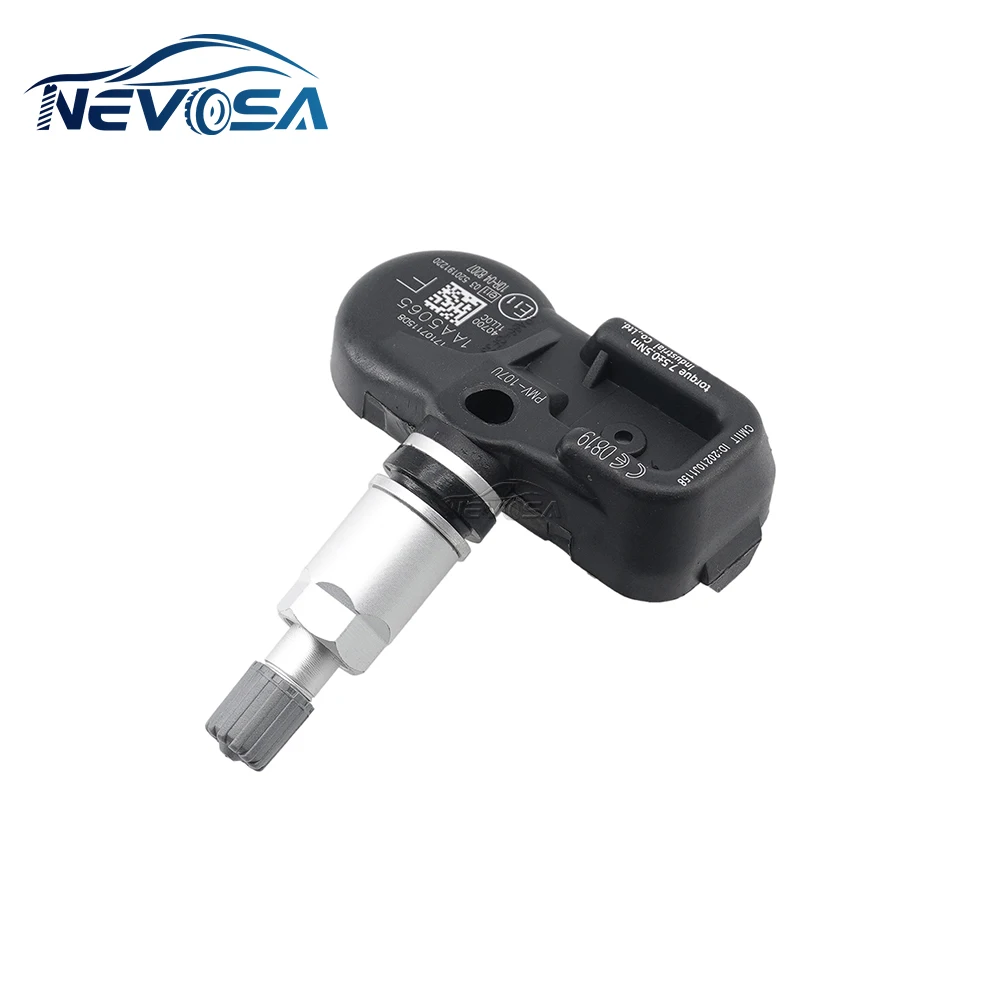 Рисунок 6 - NEVOSA Датчики системы контроля