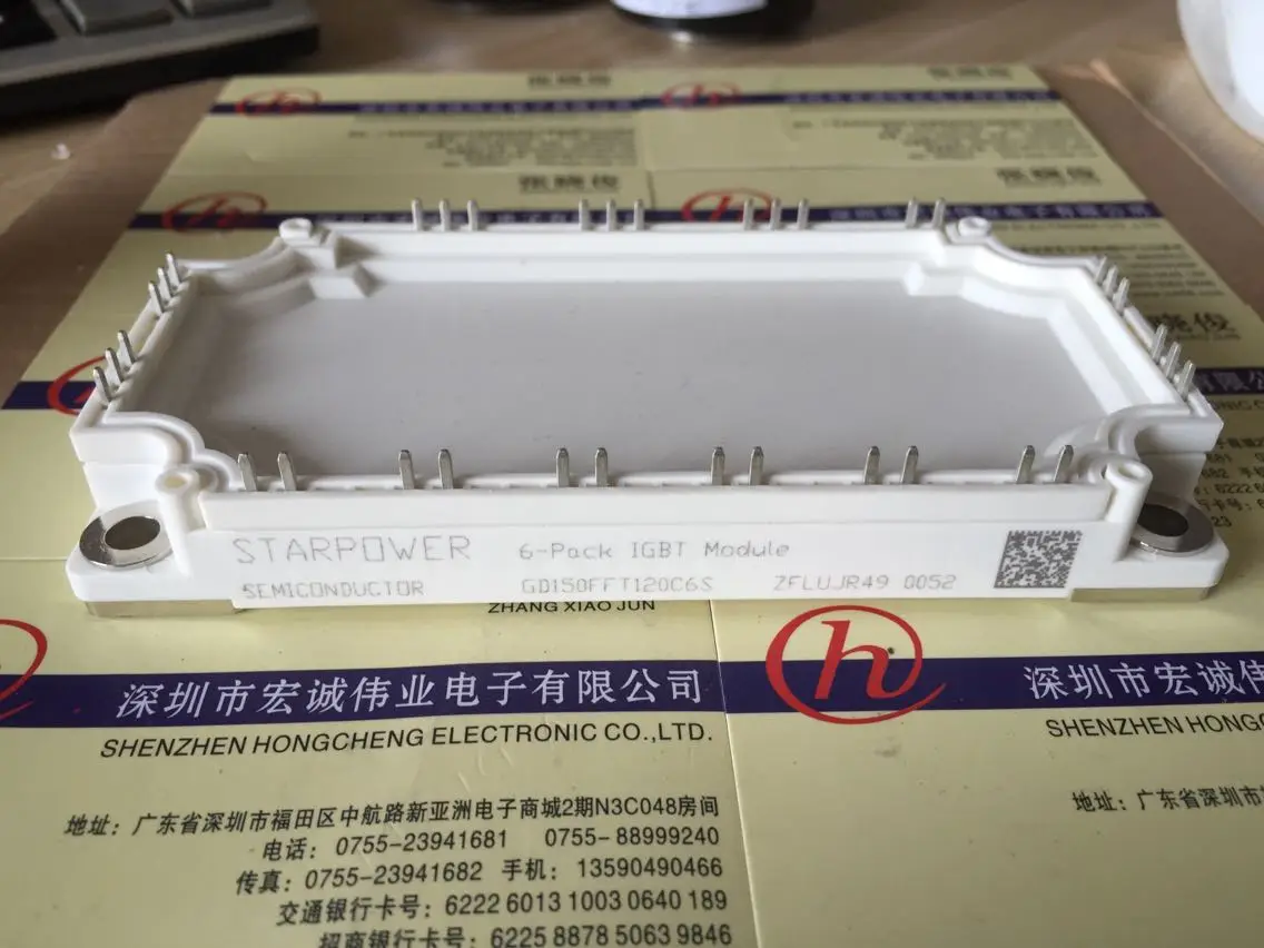 

GD150FFT120C6S New and Fast Shipping