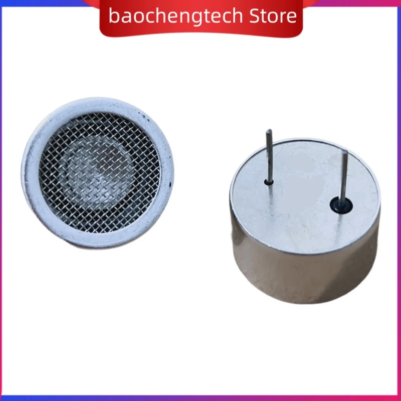 TCT25-24T 24mm 25Khz 초음파 프로브 마우스 및 개 운전 센서 송신기 초음파 송신기
