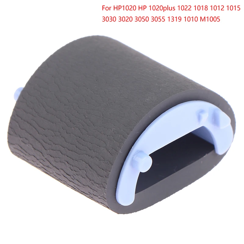 Paper Pickup Roller For HP1020 HP 1020plus 1022 1018 1012 1015 3030 3020 3050 3055 1319 1010 M1005