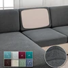 1pcs Water Repellent Cushion Cover Leaf Pattern Jacquard Sofa Seat Cover for Living Room L-Shaped Sofa Backrest Sofa Protector 1