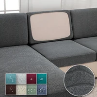 1pcs Water Repellent Cushion Cover Leaf Pattern Jacquard Sofa Seat Cover for Living Room L-Shaped Sofa Backrest Sofa Protector 1