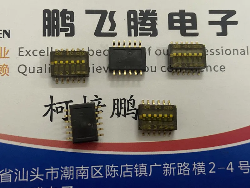 

2PCS/lot Imported U.S. CTS 218-6LPSTR dial code switch 6-bit patch 1.27MM spacing 6P flat dial code