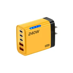 5 - in - 1 GaN 240W Fast Charging USB - C Desktop Charger Adapter - Yellow US