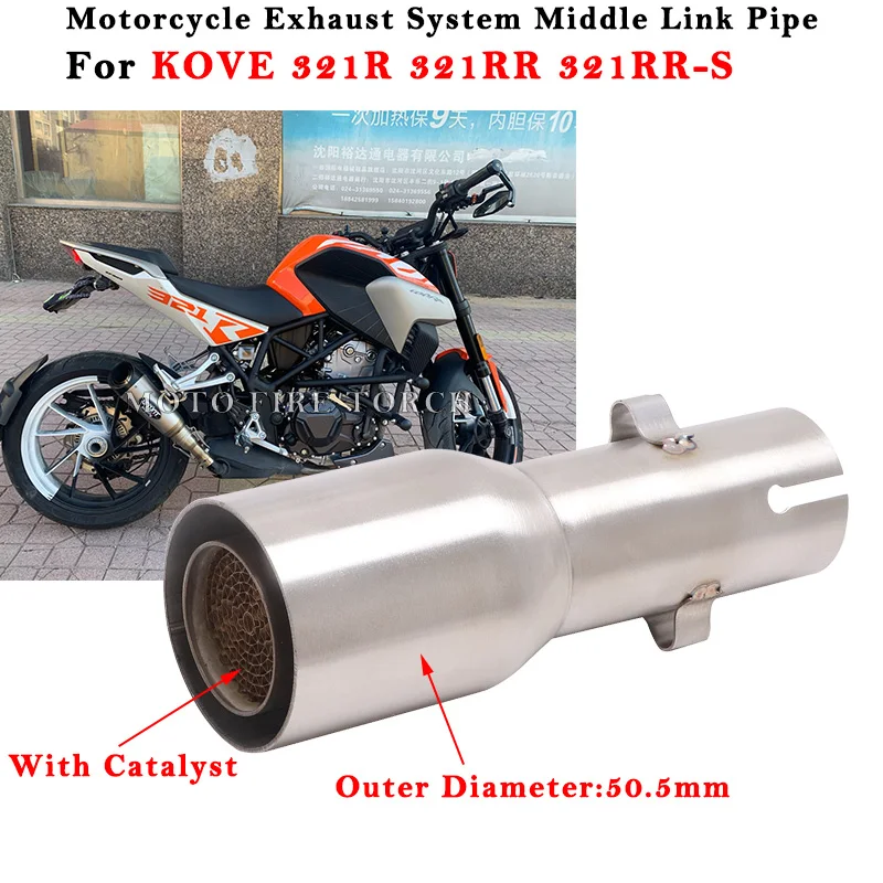 

Motorcycle Exhaust Moto Escape Modified 51mm Muffler Middle Link Pipe With Catalyst Slip On For KOVE 321R 321RR 321RR-S 321 R RR