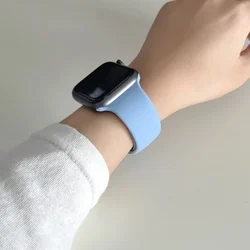 Premium Silicone Sports Band for Smartwatches - Versatile Size Options (75 Mist Blue)