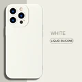 White TSY