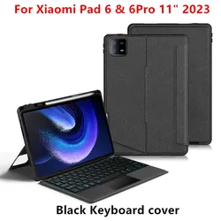 Huawei Magic Keyboard Case con tastiera araba spagnola