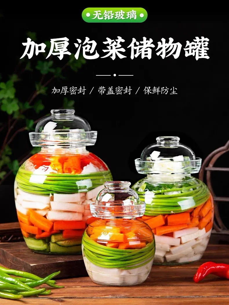 

Household Pickled Jar Pickles Cylinder Sealed Cans 2.5/5KG Korea Glass Container Kimchi Jar Kitchen Thickened Pickled Cans