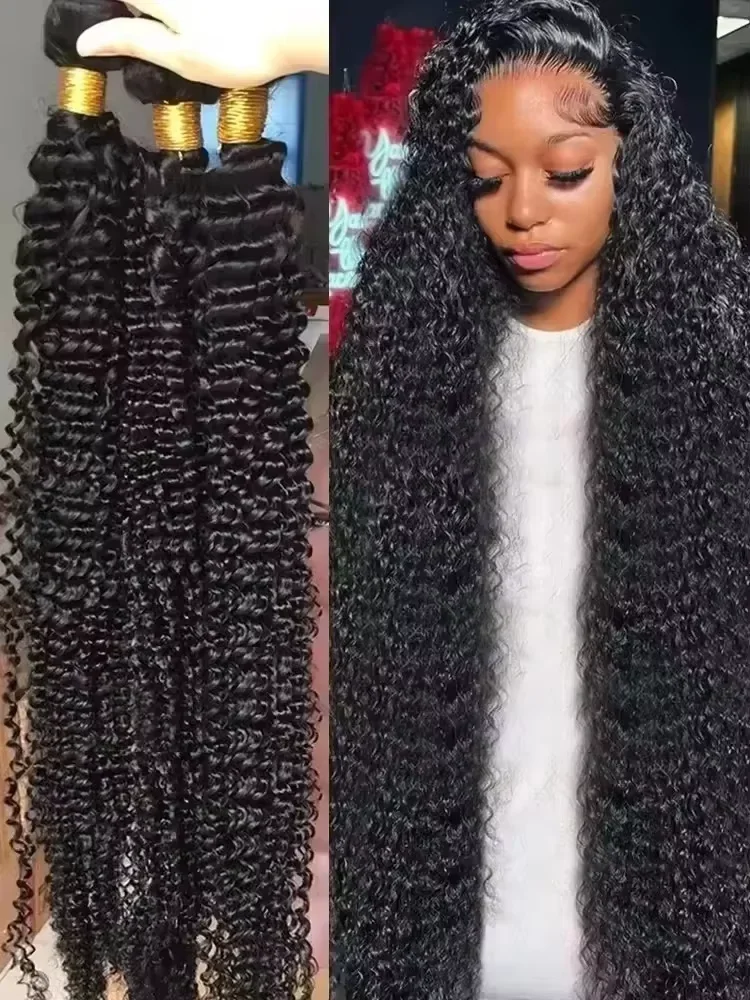15A 28 30 32 Inch 3 Bundles Human Hair Bundles Brazilian Jerry Curly Wave Unprocessed Virgin Deep Curly Human Hair 2