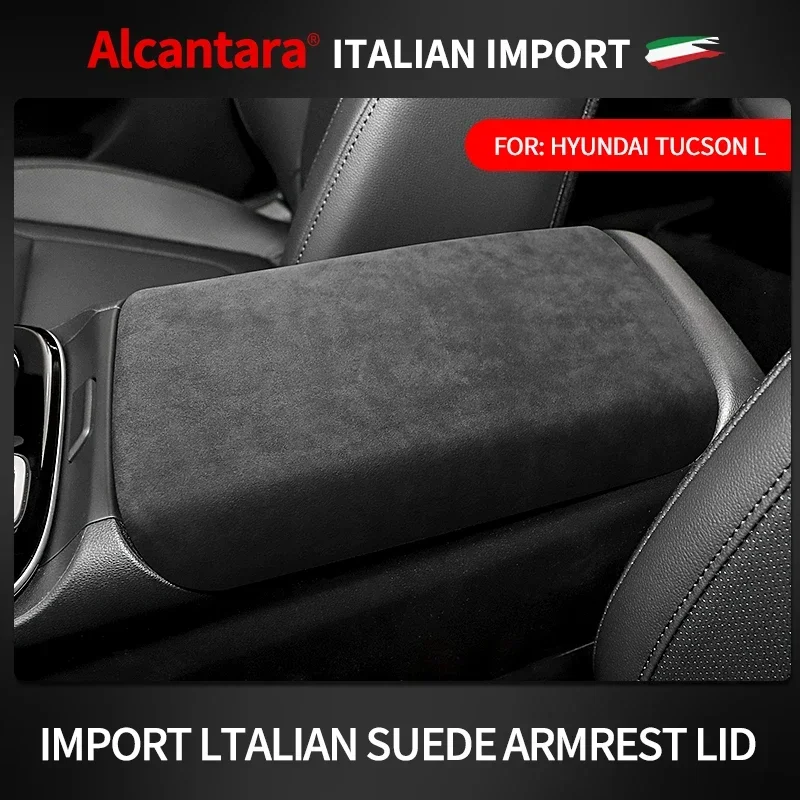 

Алькантара для Hyundai Tucson 2019, 2021, 2022, 2023, панель панели, Крышка центральной консоли, внутренняя отделка