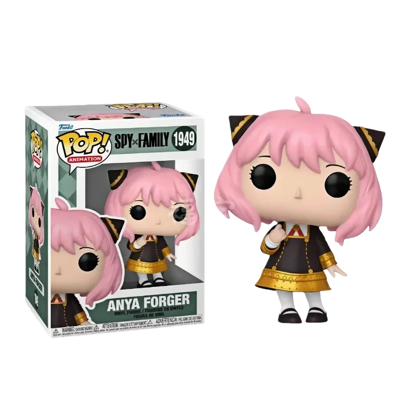 Sb6218c68898c4f8ea292a7ac0e2d48357 - Spy × Family Merch