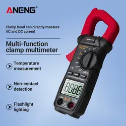 Aneng st209 braçadeira multímetro lcd display digital detector portátil tester alimentado por bateria medidor de corrente voltímetro amperímetro preto