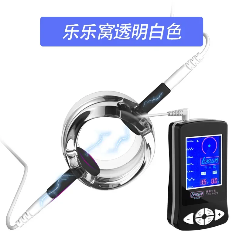 Silicone Penis Ring Belt Medical Themed Toys Electric Shock Pulse Sex Toys Adult Sex Tools Alternative Bondage Accessories