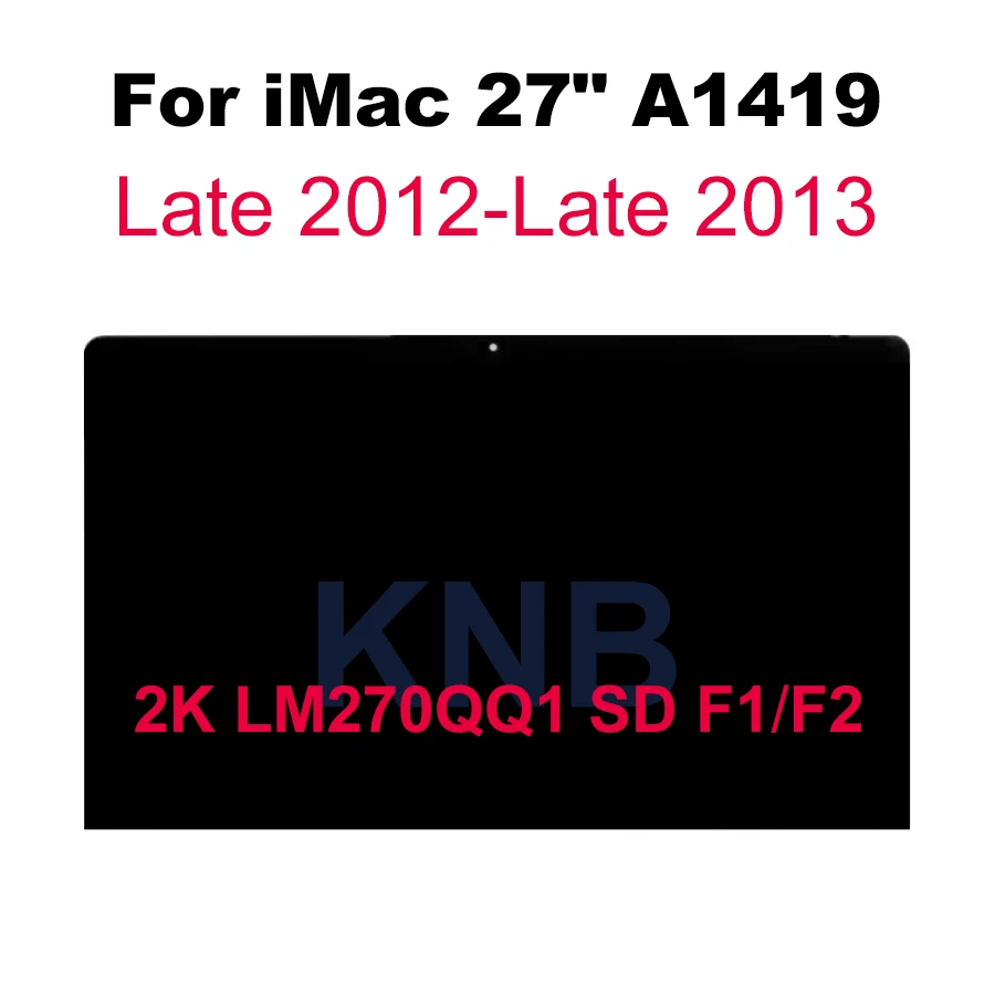 iMac 27 2020 A2115 液晶パネル LG製 LM270QQ1 iMac 27インチ A1419 A2115 LCDスクリーンディスプレイ LM270QQ1(SD