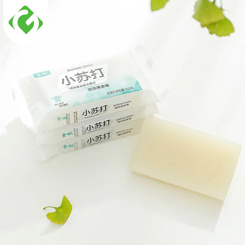 Laundry Soap Bar for Household Cleaning