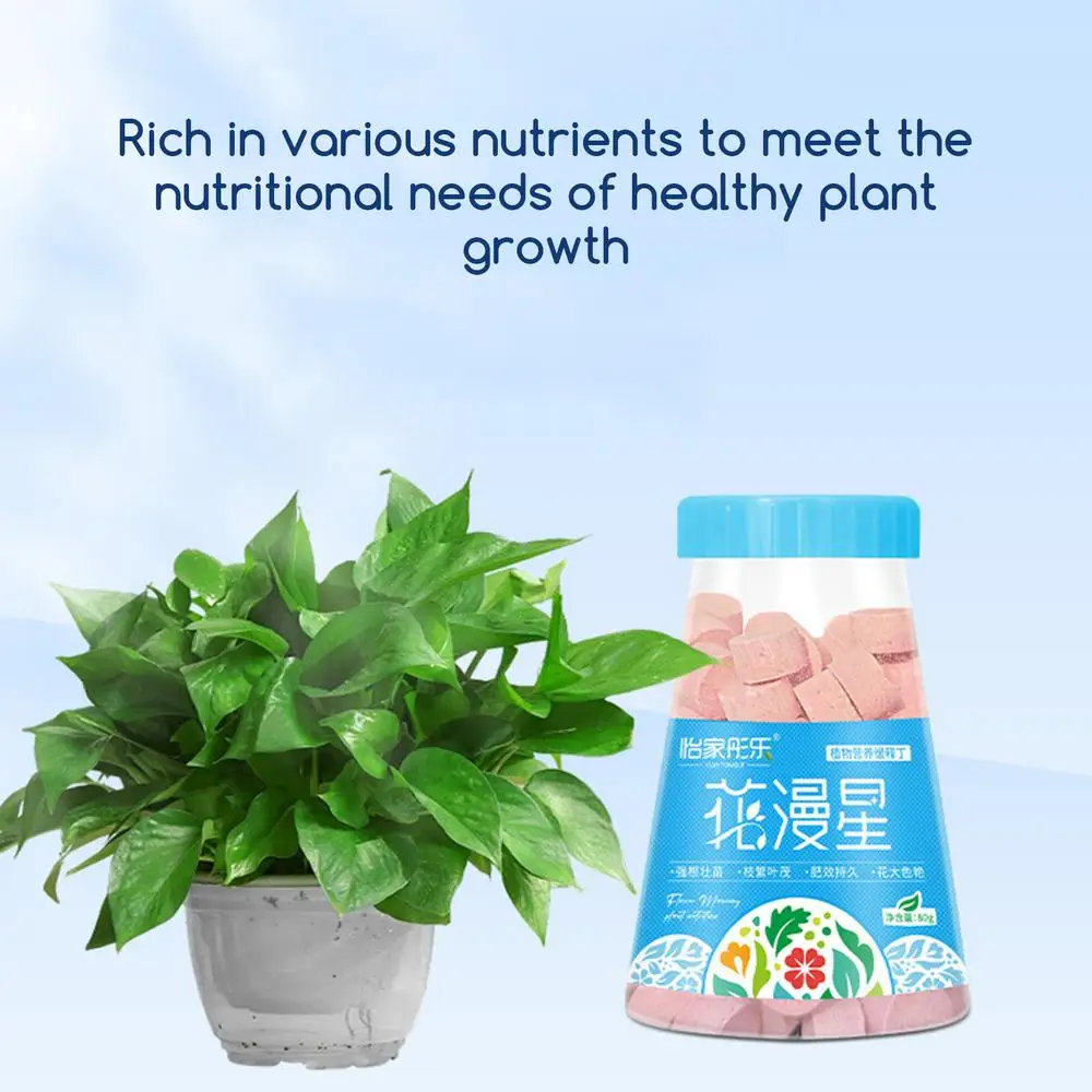 Description Picture 4 of itemHouse Plant Fertilizer Indoor Plant Food Fertilizer Universal Plant Root Stimulator Portable House Plant Fertilizer for Indoor