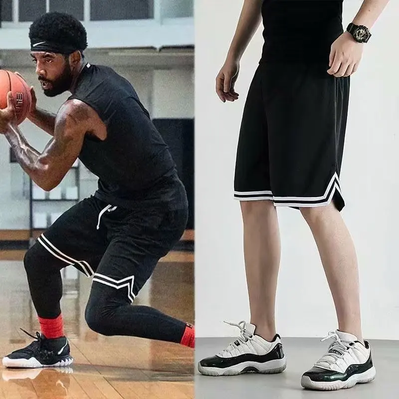 

Summer Casual Sports Shorts Men's Quick-Drying Outdoor Fitness Basketball Men's Fifth Pants