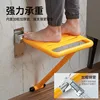Bathroom shower folding stool bathroom safety anti-slip hanging stool toilet elderly bath seat wall-mounted wall chair 1