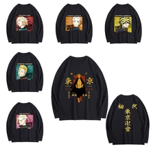 T shirt à manches longues pour enfants et adultes, Costumes de Cosplay, Anime Tokyo vengeance Mikey Draken Hanagaki Takemichi Manjiro Sano 