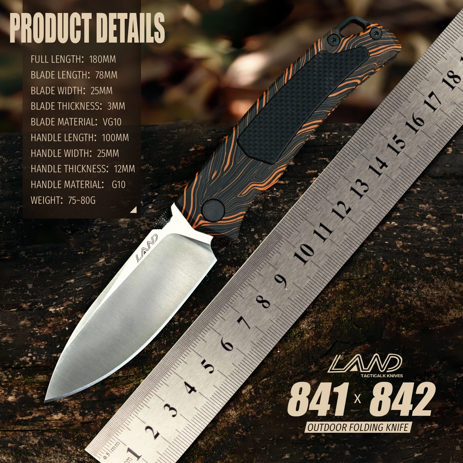 LAND 841/842 VG10 Blade Pocket Folding Knife Outdoor Wilderness Survival Camping Hunting Travel Tactical Knife EDC Mini Knife 5