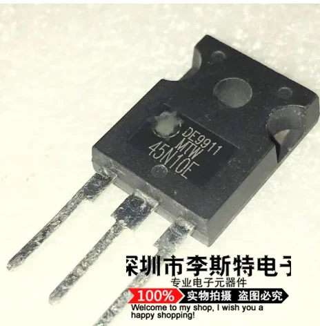 

10 шт. MTW45N10E TO-247 100V/45A 45N10E