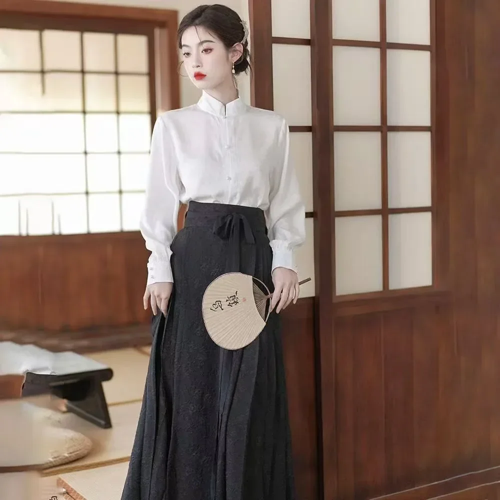 Vest Skirt Hanfu Modern Style Women's Suit Mamianqun Chinese