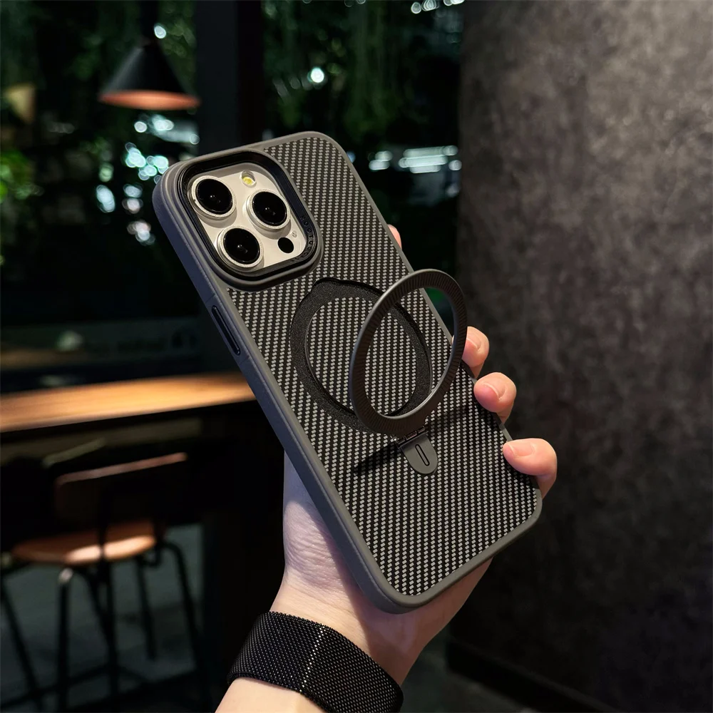 Sleek Magnetic Holder Carbon Fiber Leather Phone Case with Ring Bracket Cover