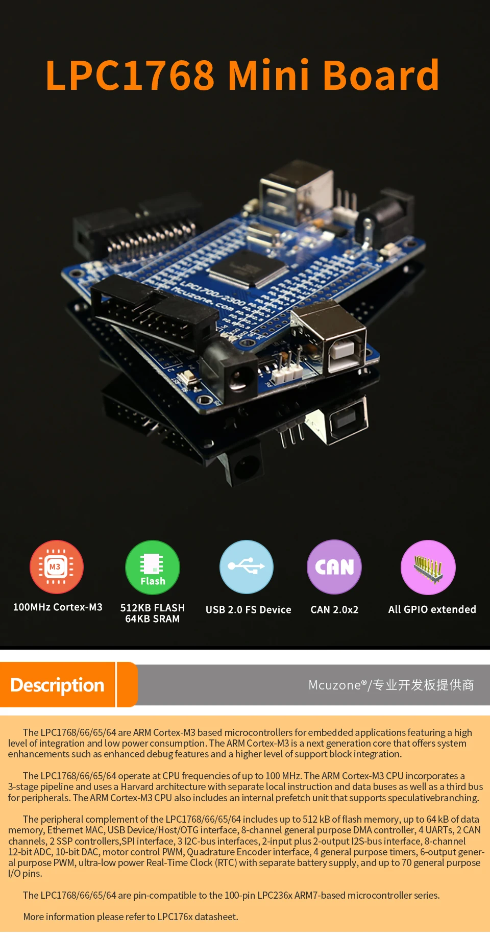 i2c, adc, dac, sd dimmer gpio can lpc1768