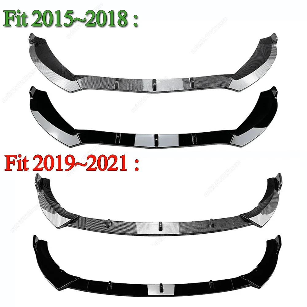 메르세데스 C 클래스 W205 C205 S205 C160 C200 C180 C300 C400 C450 AMG 2015-2021 디퓨저 바디 키트 용 자동차 앞 범퍼 립 스플리터