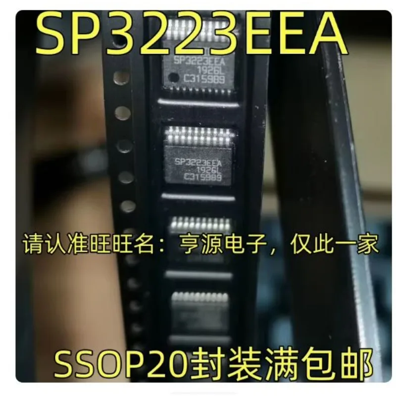 10개/몫 SP3223EEA SP3223 SSOP-20 RS-232 트랜시버 3V-5.5V..