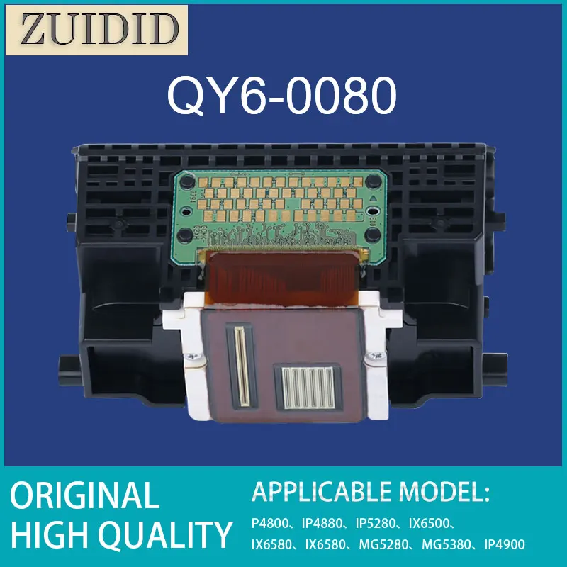QY6 0080 Printhead For Canon IP4800 IP4880 IP4980 IP5280 IX6500 IX6580 qy6-0080-printhead-for-canon-ip4800-ip4880-ip4980-ip5280-ix6500-ix6580