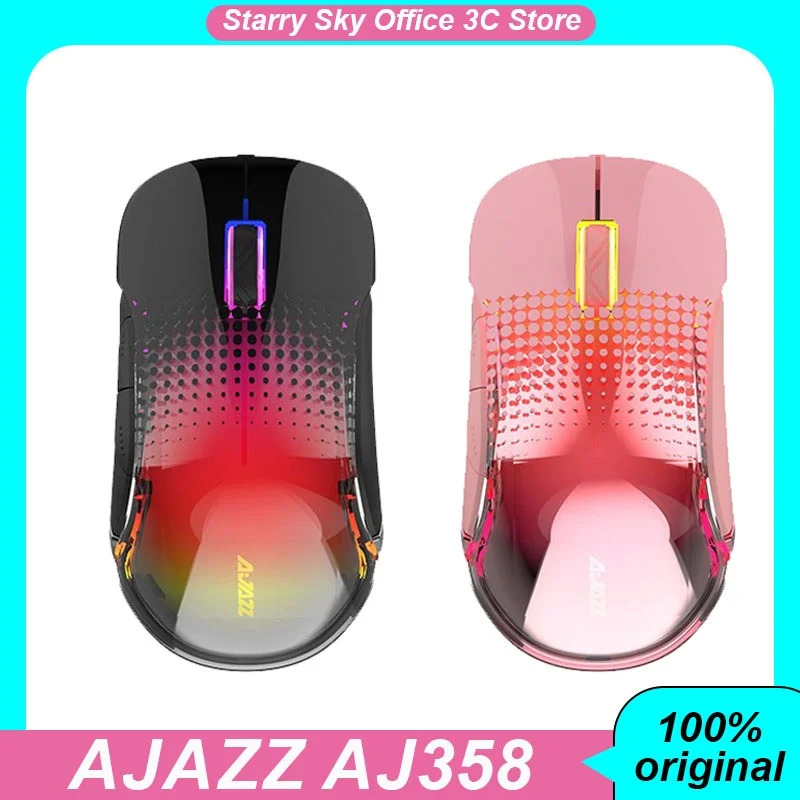 Мышь AJAZZ AJ358 Проводная с подсветкой, 10000DPI, 8 кнопок
