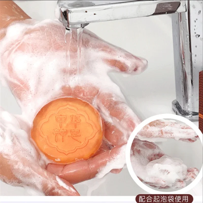 Рисунок 5 - Отбеливающее мыло для тела