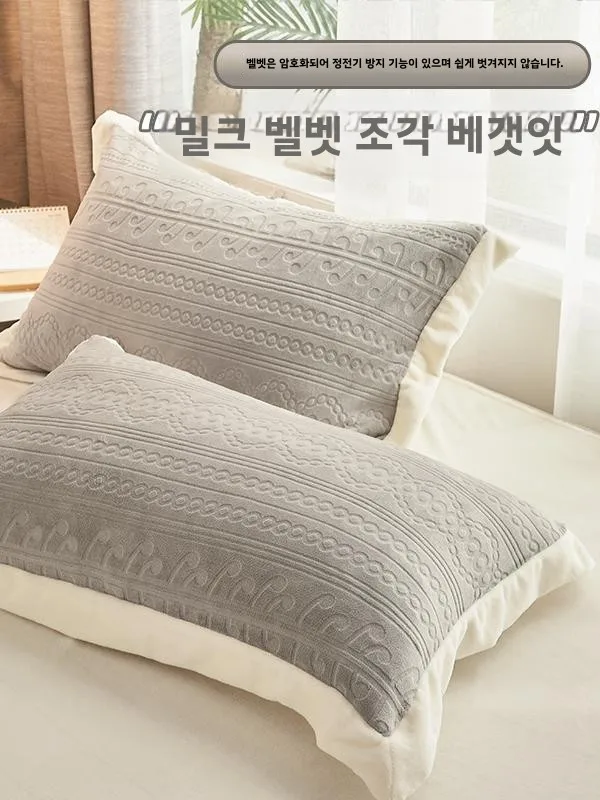 기모 베개커버 2024년 신상품 기모 인쇄 보호 베개커버 베개솜 커버 베개솜 커버 베개커버