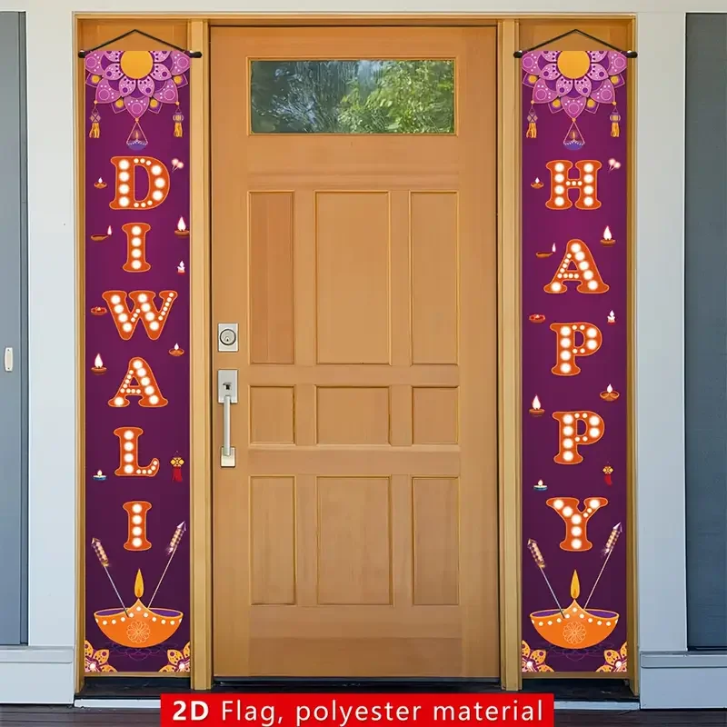 Description Picture 2 of itemVIKAMA2pcs Purple Diwali Festival Door Banner Set for Festive Party Decorations and Entrance Ornaments with Couplets