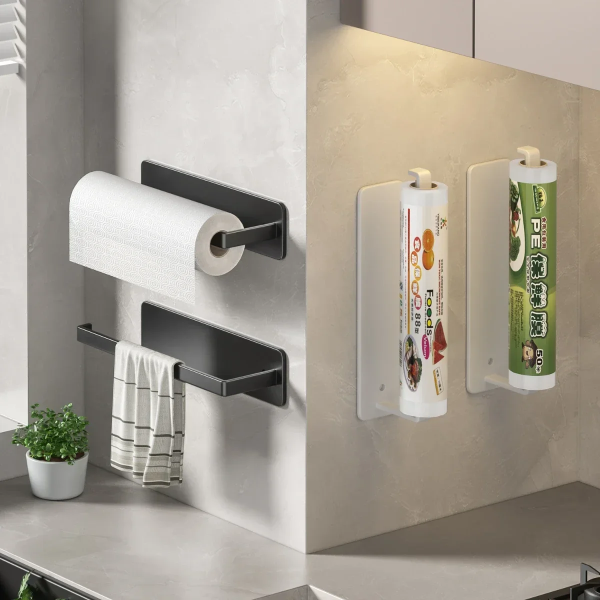 

Toilet Paper Holder Tissue Hanger Stand Rack Bathroom Towel Paper Roll Holder Organizer Shelf Kitchen Accessories Wall-Mounted