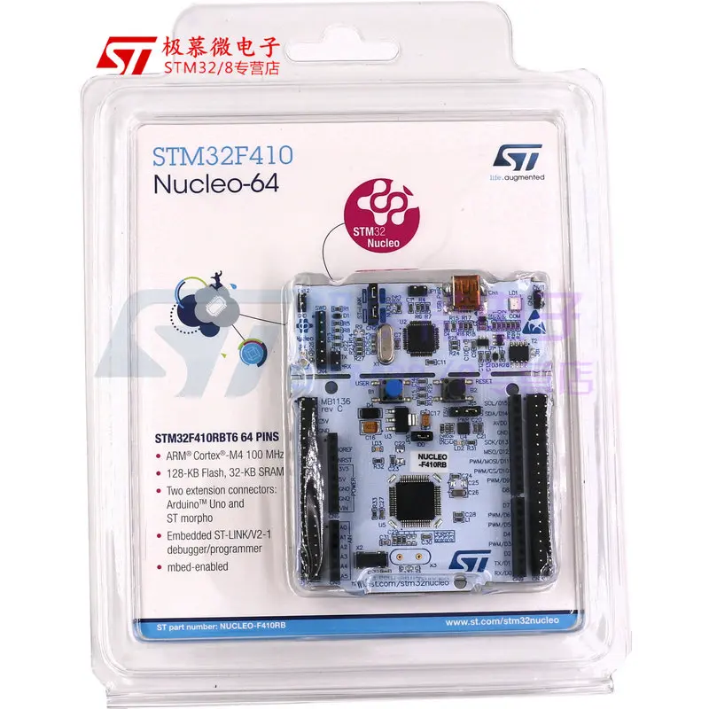 Lotto 1/Pz Nucleo-F410Rb F410Rb Muslims Arduino Cortex-M4 100% Nuovo Originale