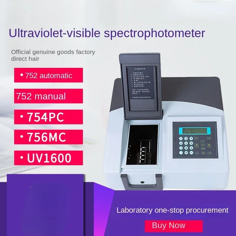 

Manual Automatic Spectrum Analyzer Ultraviolet-Uisible Spectrophotometer