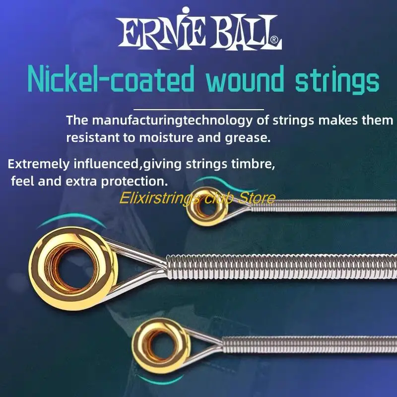 Erine Ball   ϷƮ  Ÿ  2215 2221 2223, Ʈ  ƽ Ǳ ǰ, 2003 2006 2008, 12 PCs