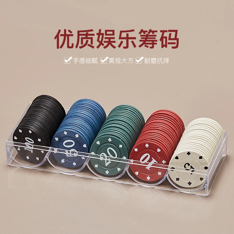 Chip Coin Mahjong Texas Poker Chip Set Mahjong Chip Card Point Coin Baccarat Small Circle